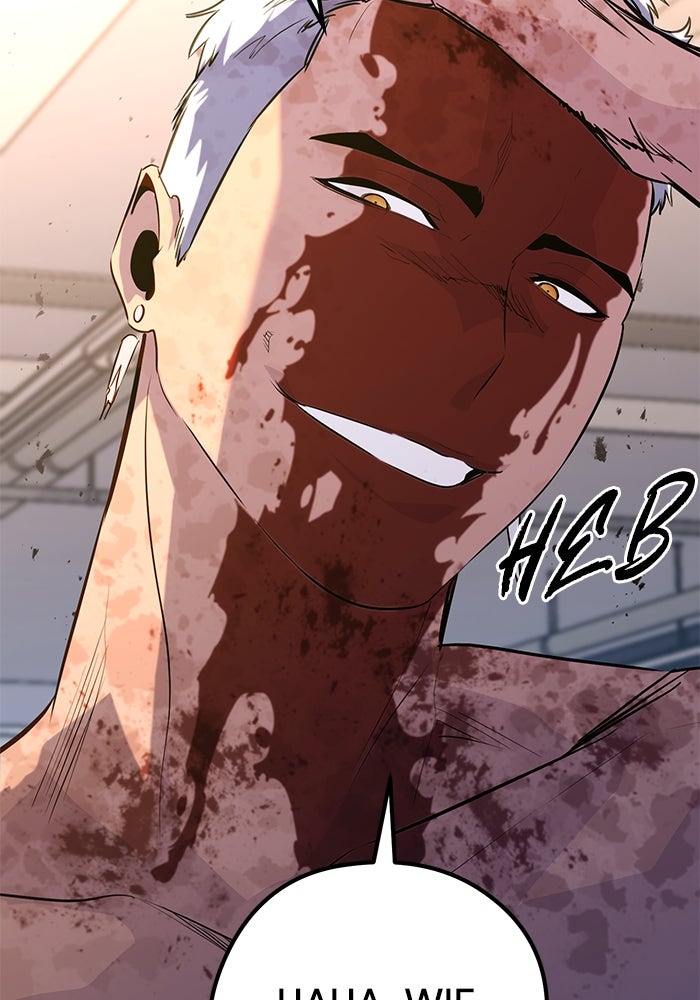 Read Ghost King Manga Online