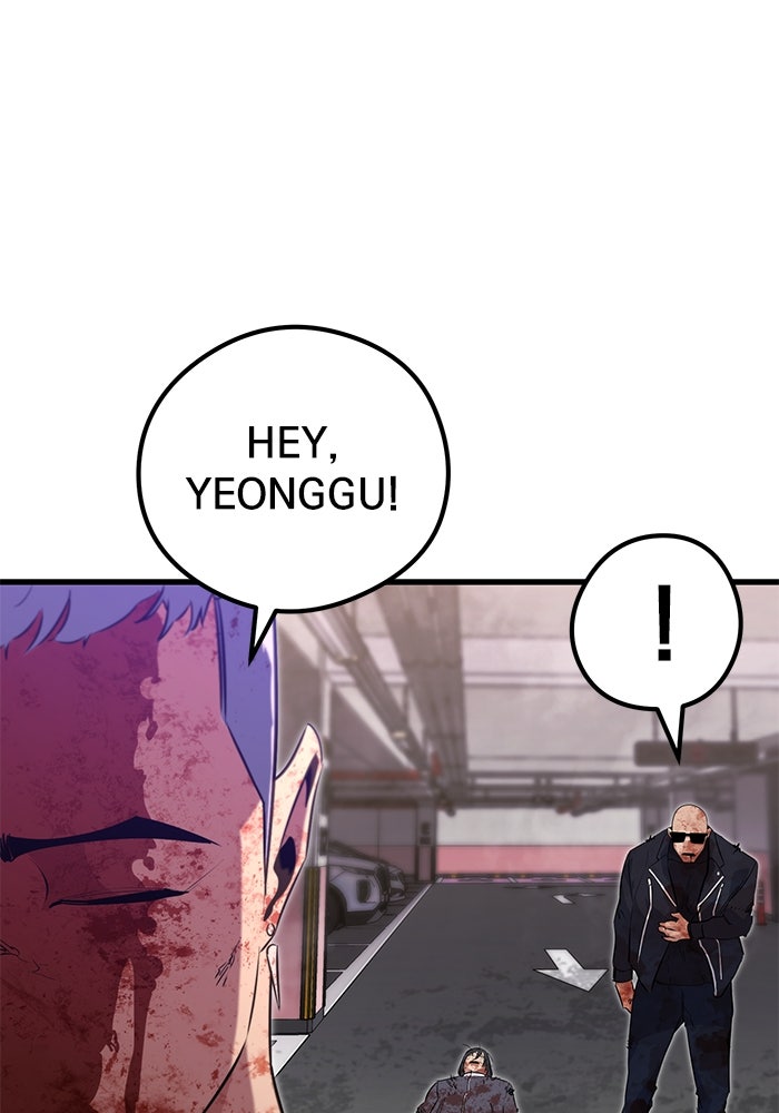 Read Ghost King Manga Online