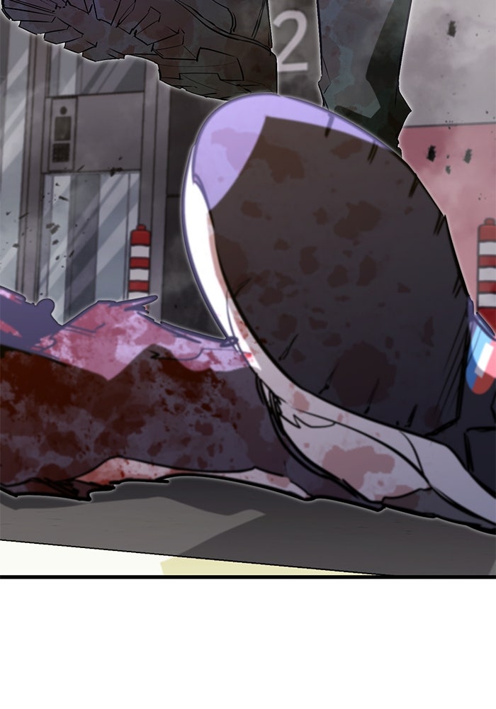 Read Ghost King Manga Online