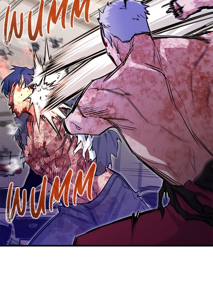 Read Ghost King Manga Online