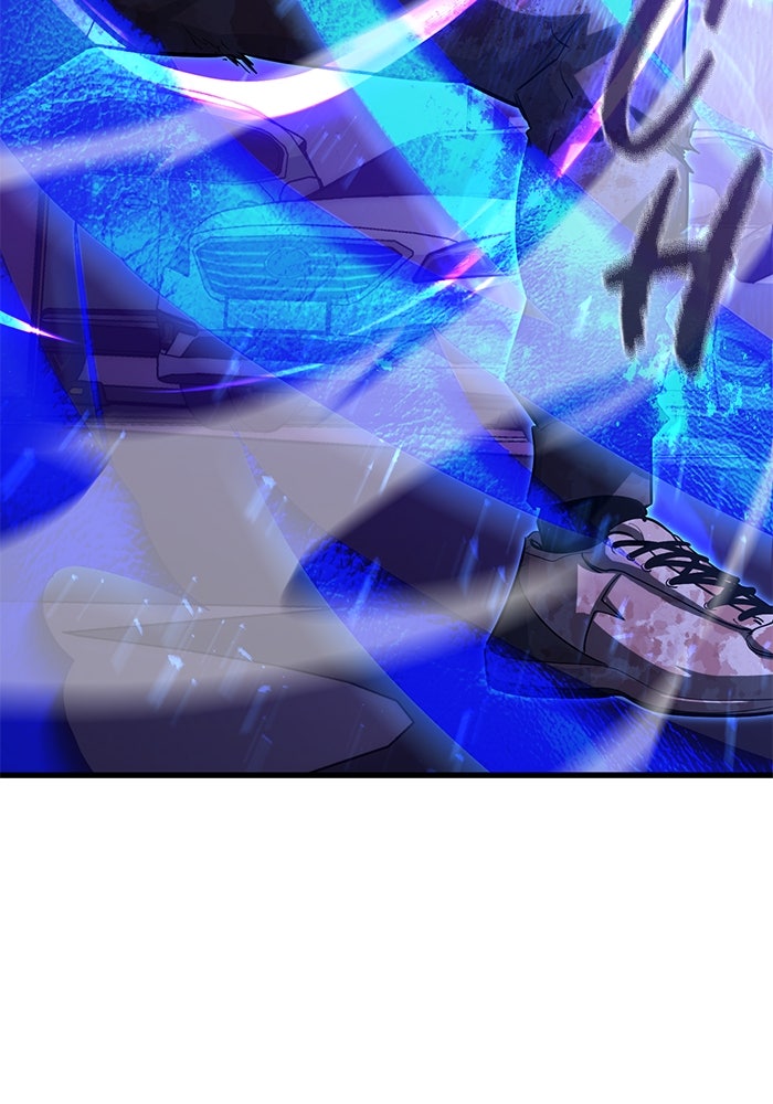 Read Ghost King Manga Online