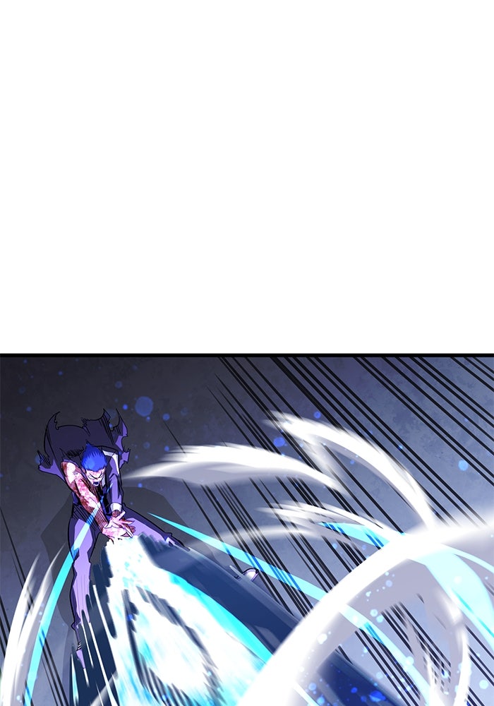 Read Ghost King Manga Online