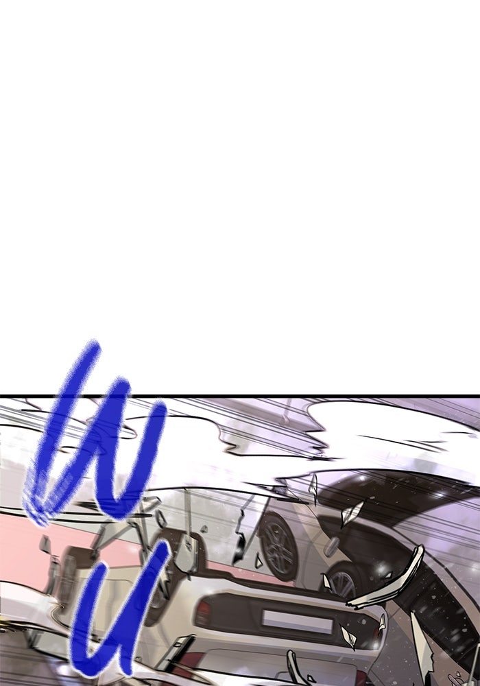 Read Ghost King Manga Online