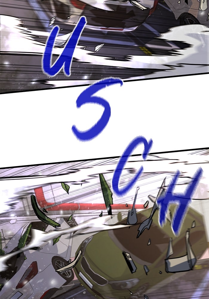 Read Ghost King Manga Online