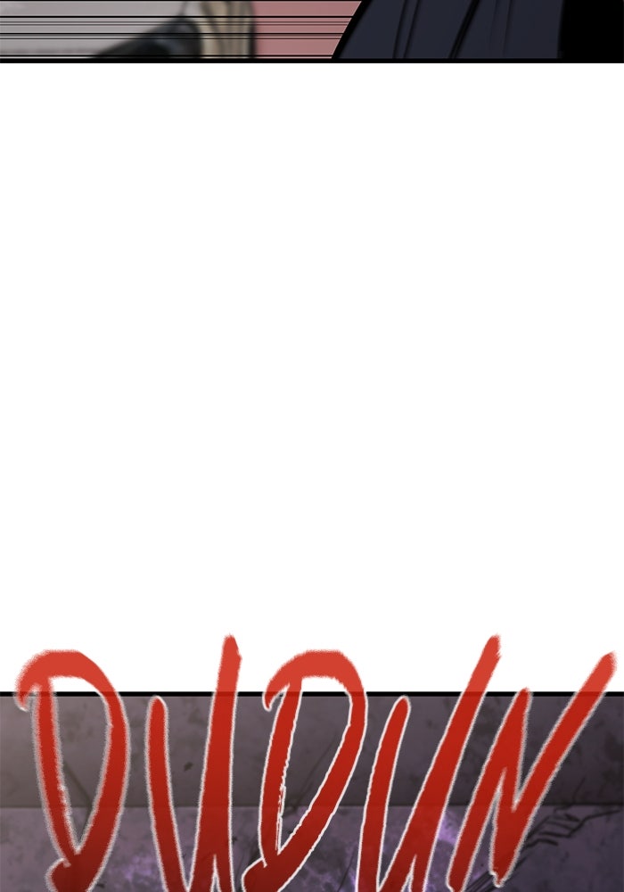 Read Ghost King Manga Online