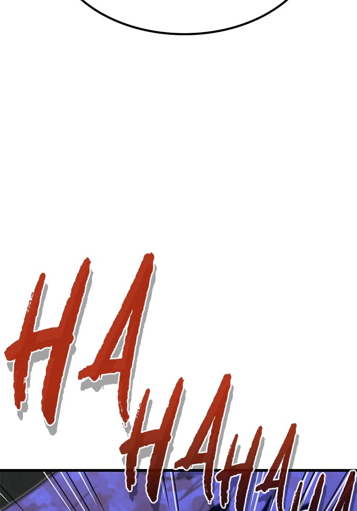 Read Ghost King Manga Online