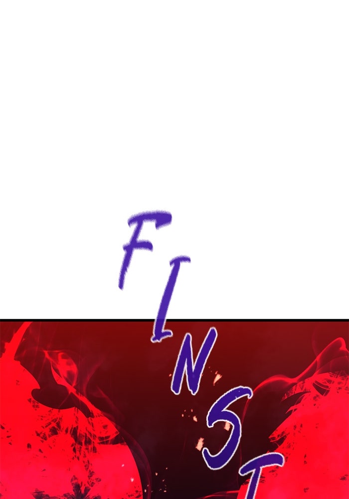 Read Ghost King Manga Online