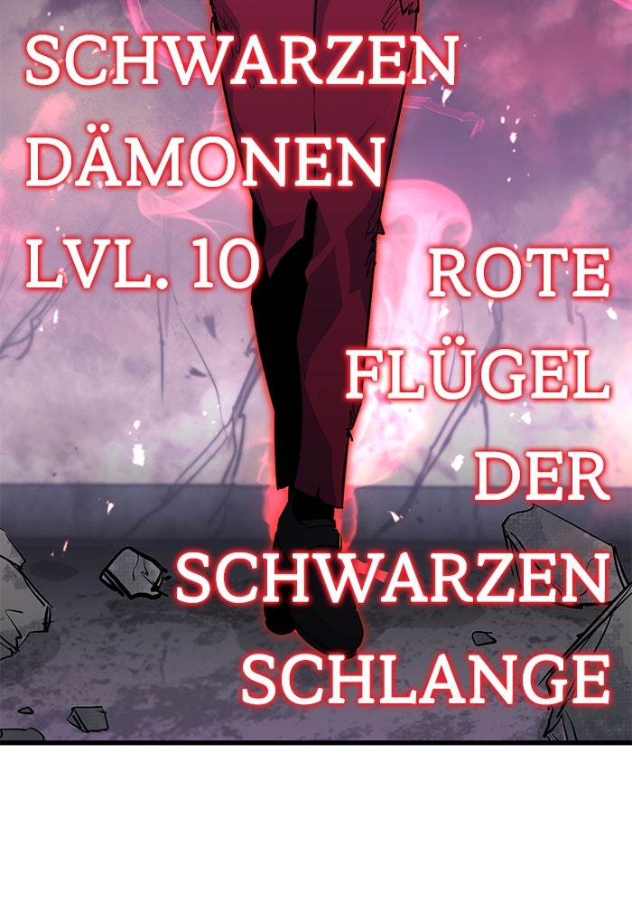 Read Ghost King Manga Online