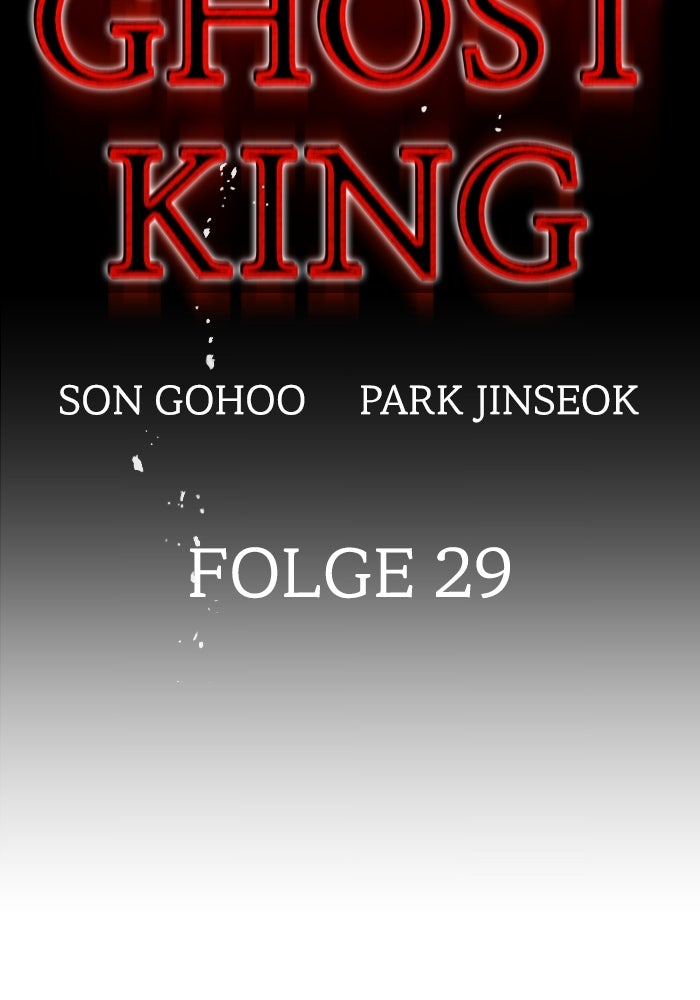 Read Ghost King Manga Online