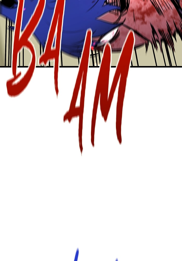 Read Ghost King Manga Online