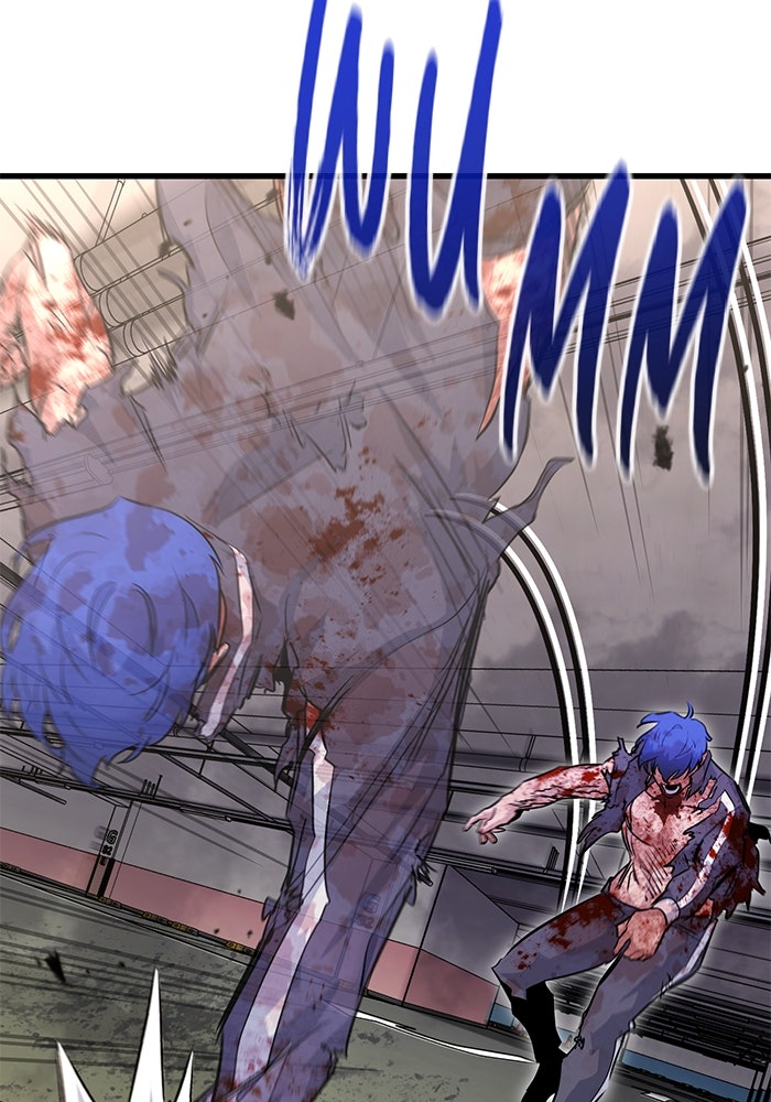 Read Ghost King Manga Online