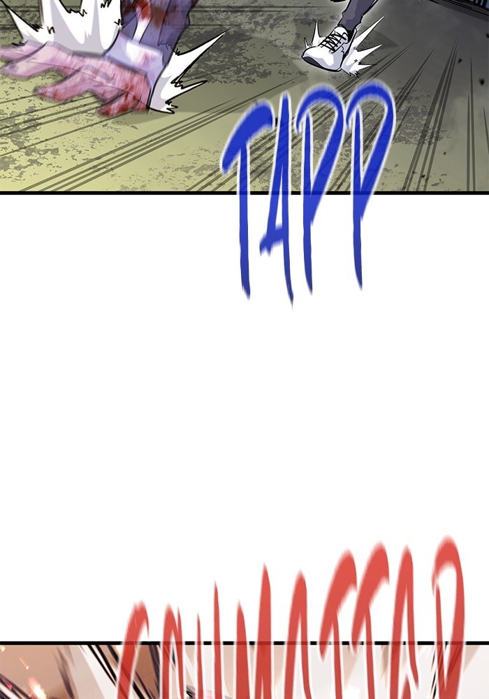 Read Ghost King Manga Online