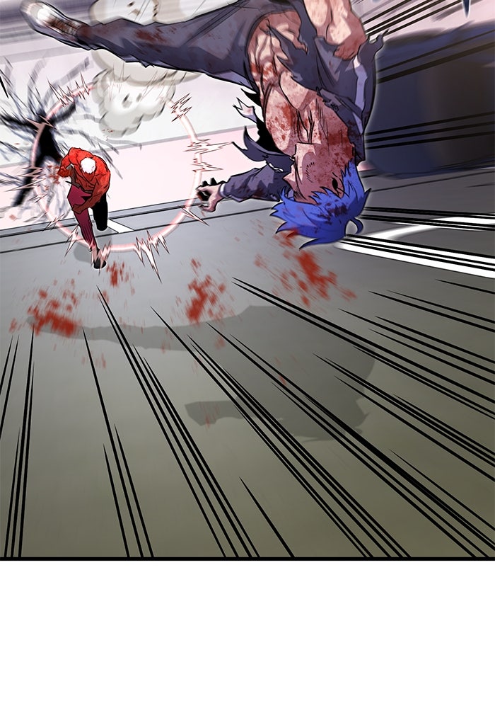 Read Ghost King Manga Online