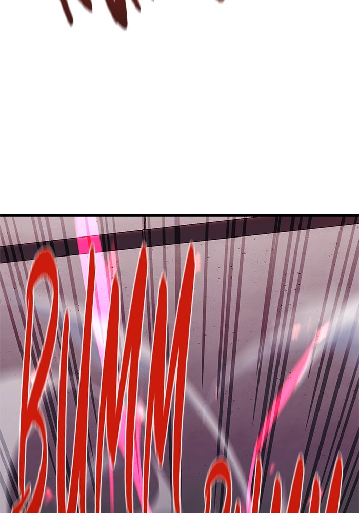 Read Ghost King Manga Online