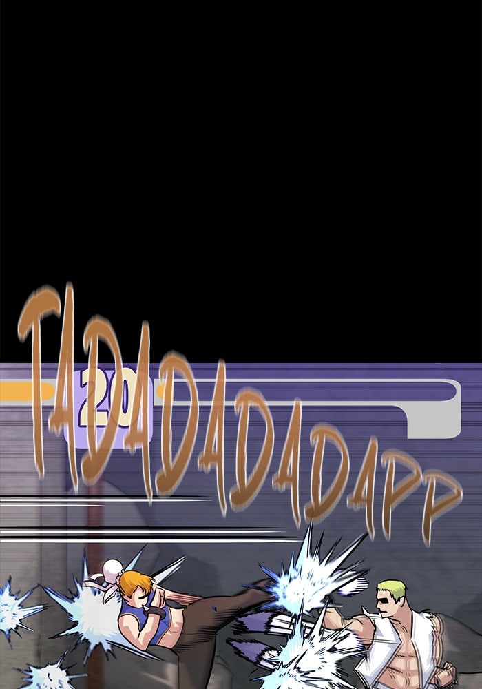 Read Ghost King Manga Online