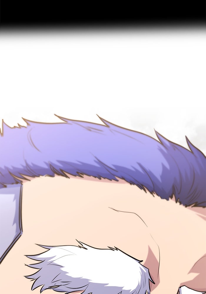 Read Ghost King Manga Online