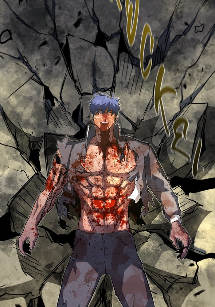 Read Ghost King Manga Online