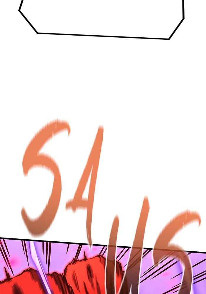 Read Ghost King Manga Online