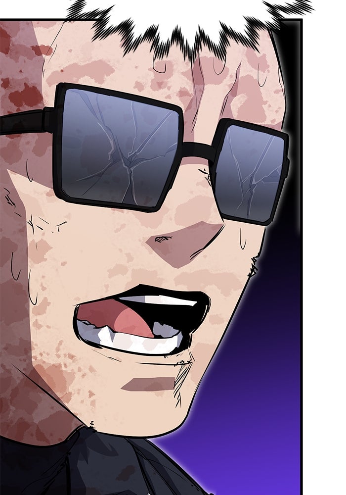 Read Ghost King Manga Online