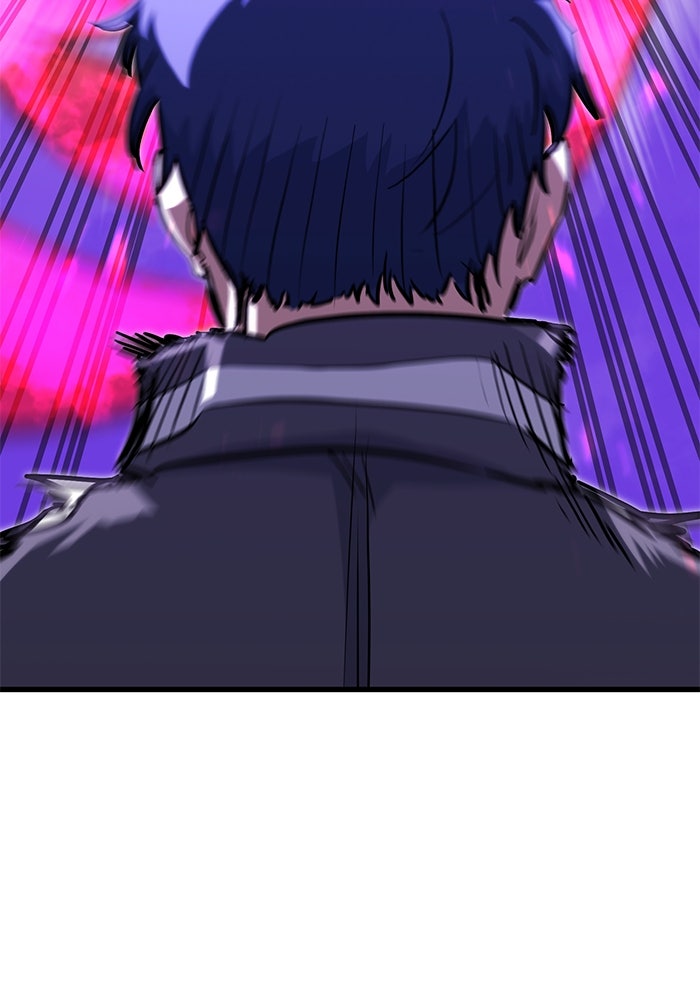 Read Ghost King Manga Online