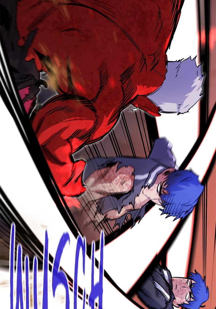 Read Ghost King Manga Online