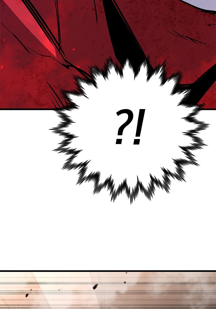 Read Ghost King Manga Online