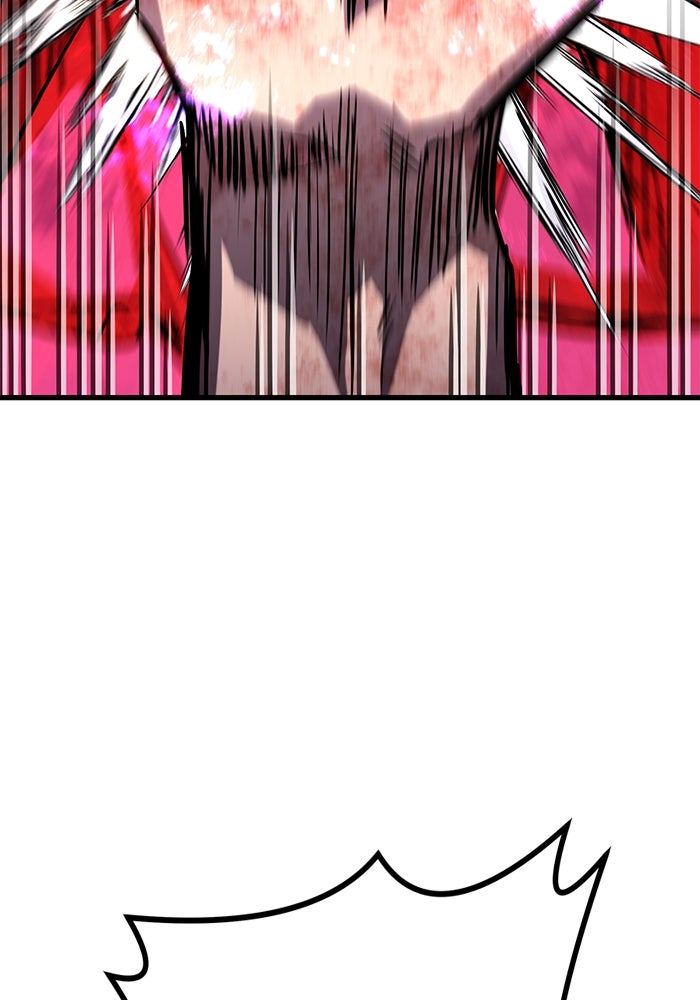 Read Ghost King Manga Online