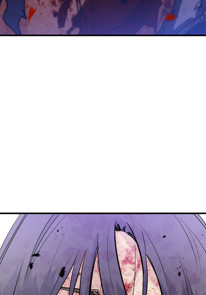 Read Ghost King Manga Online