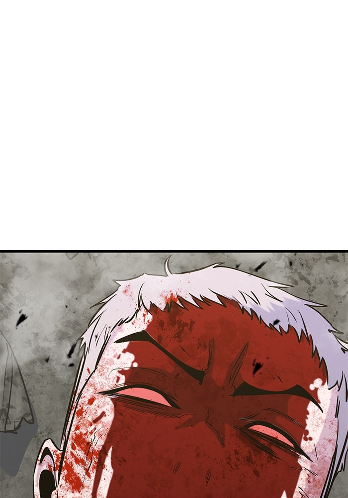 Read Ghost King Manga Online