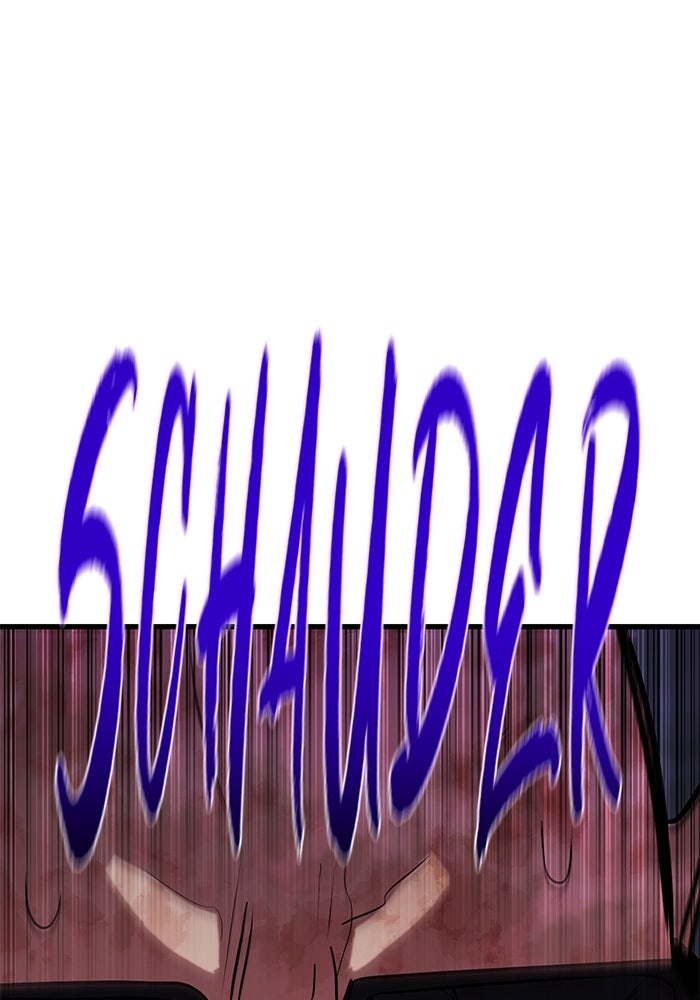 Read Ghost King Manga Online