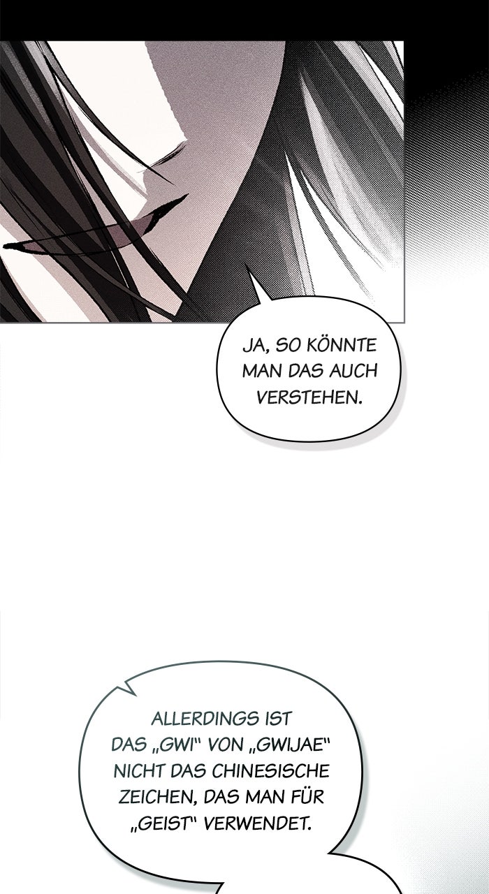 Read HONBUL - Flamme der Seele Manga Online