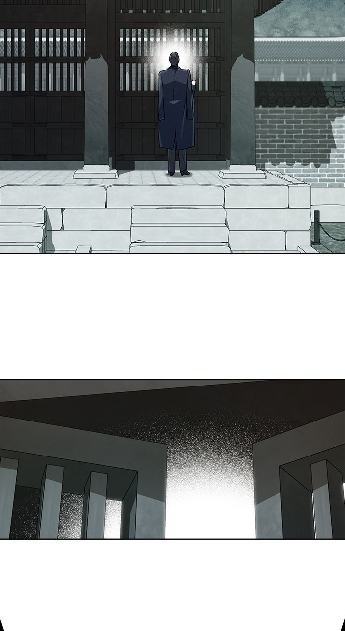 Read HONBUL - Flamme der Seele Manga Online