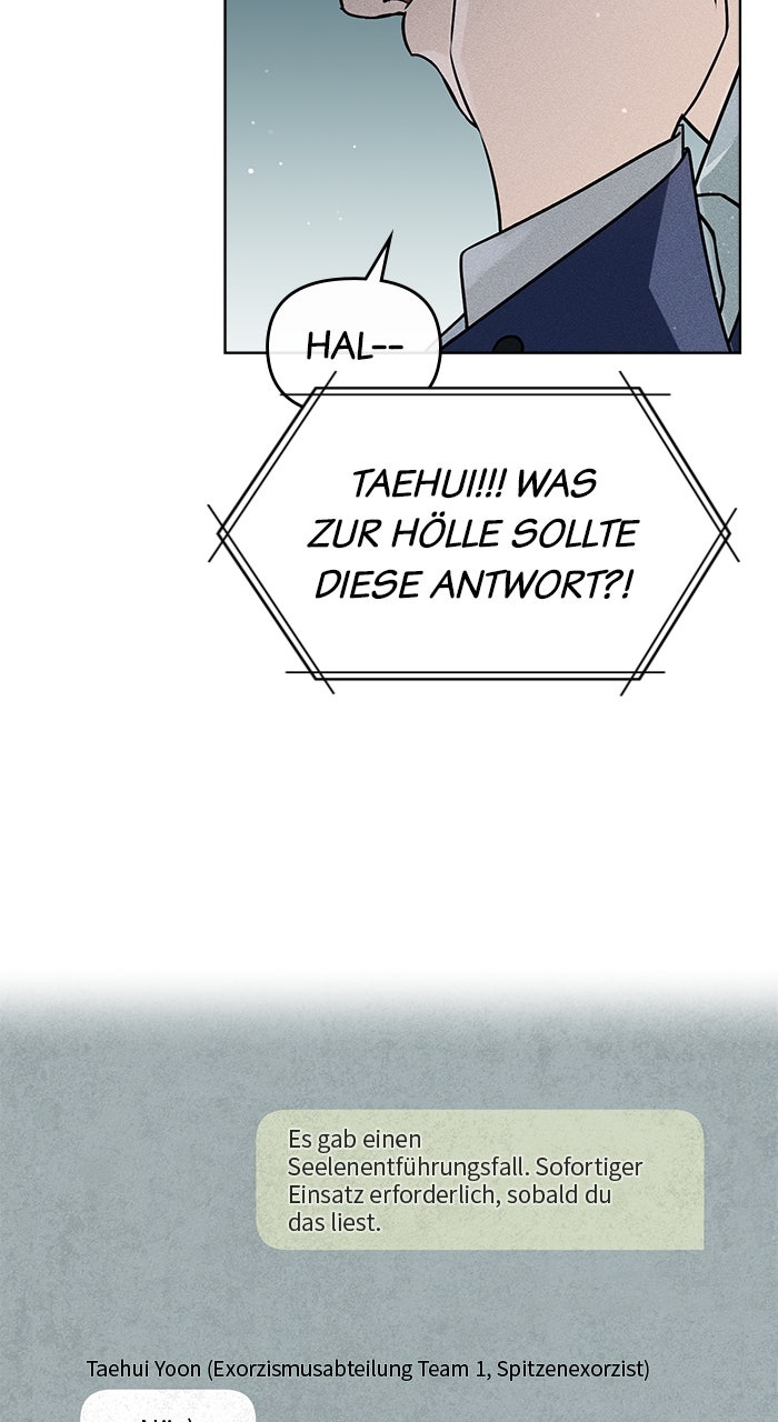 Read HONBUL - Flamme der Seele Manga Online