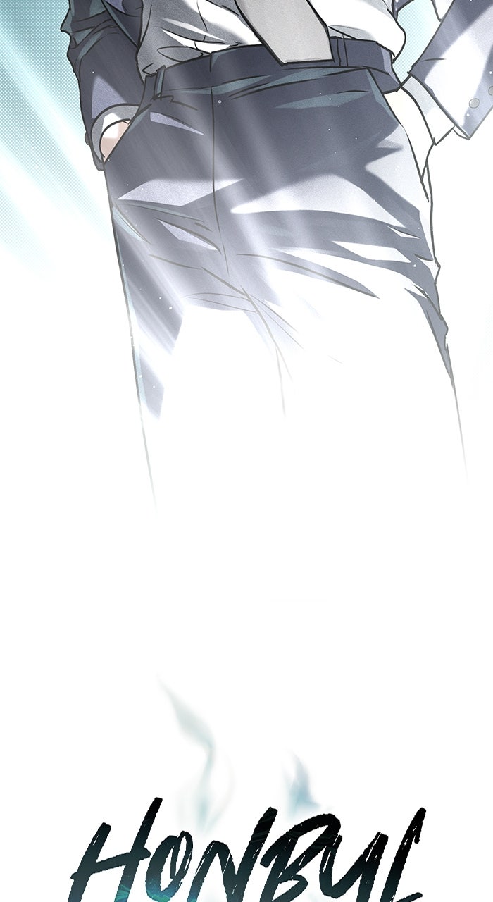 Read HONBUL - Flamme der Seele Manga Online