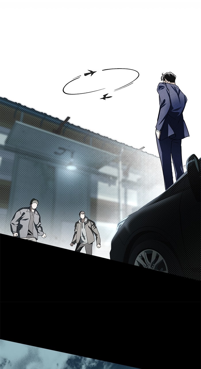 Read HONBUL - Flamme der Seele Manga Online