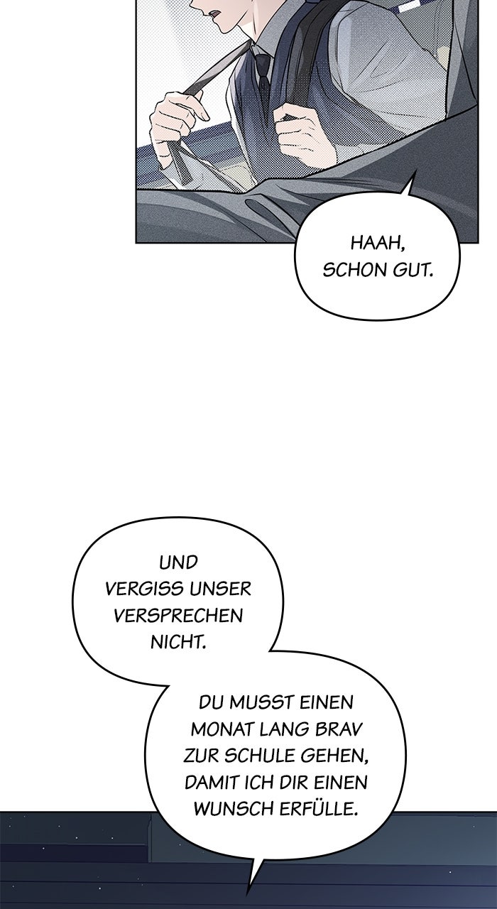 Read HONBUL - Flamme der Seele Manga Online