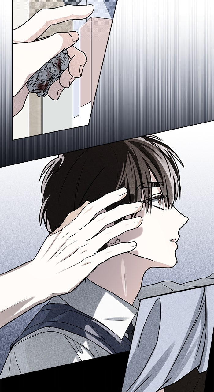 Read HONBUL - Flamme der Seele Manga Online