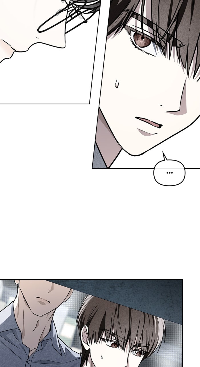 Read HONBUL - Flamme der Seele Manga Online