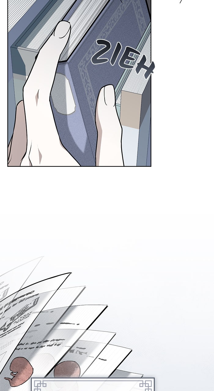 Read HONBUL - Flamme der Seele Manga Online