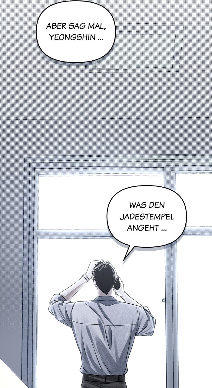 Read HONBUL - Flamme der Seele Manga Online