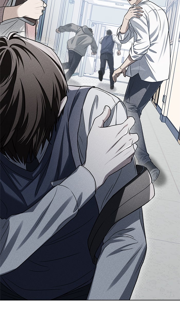 Read HONBUL - Flamme der Seele Manga Online