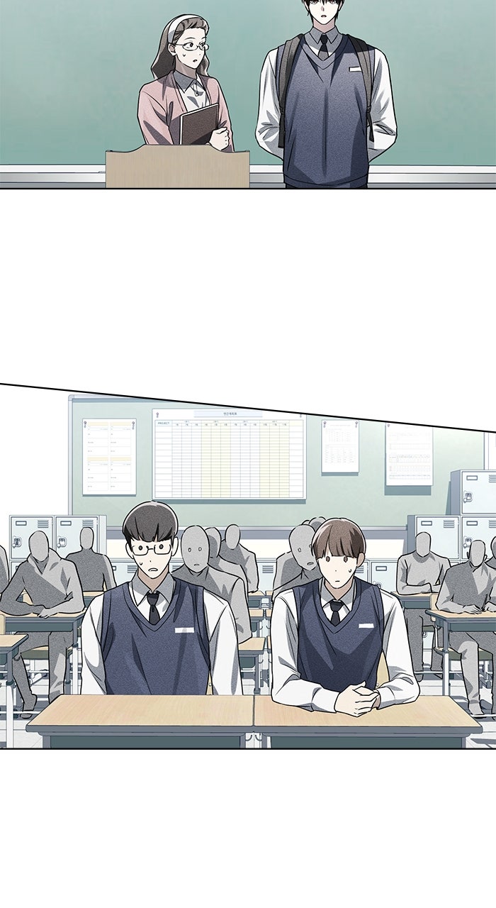 Read HONBUL - Flamme der Seele Manga Online