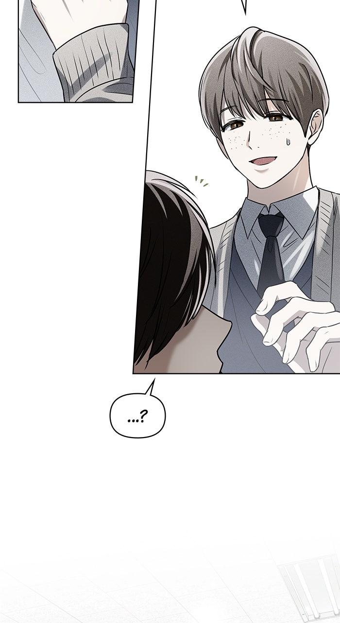 Read HONBUL - Flamme der Seele Manga Online