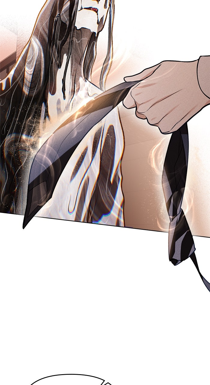 Read HONBUL - Flamme der Seele Manga Online