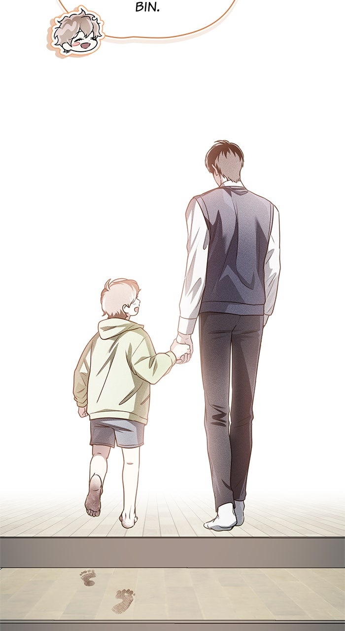 Read HONBUL - Flamme der Seele Manga Online