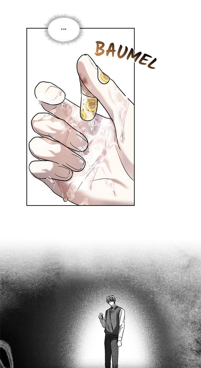 Read HONBUL - Flamme der Seele Manga Online