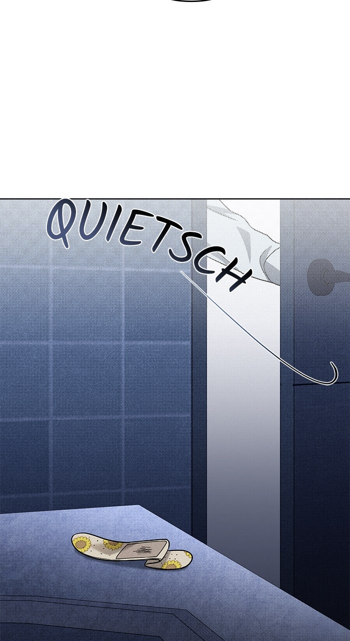 Read HONBUL - Flamme der Seele Manga Online