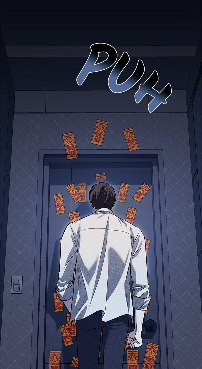 Read HONBUL - Flamme der Seele Manga Online