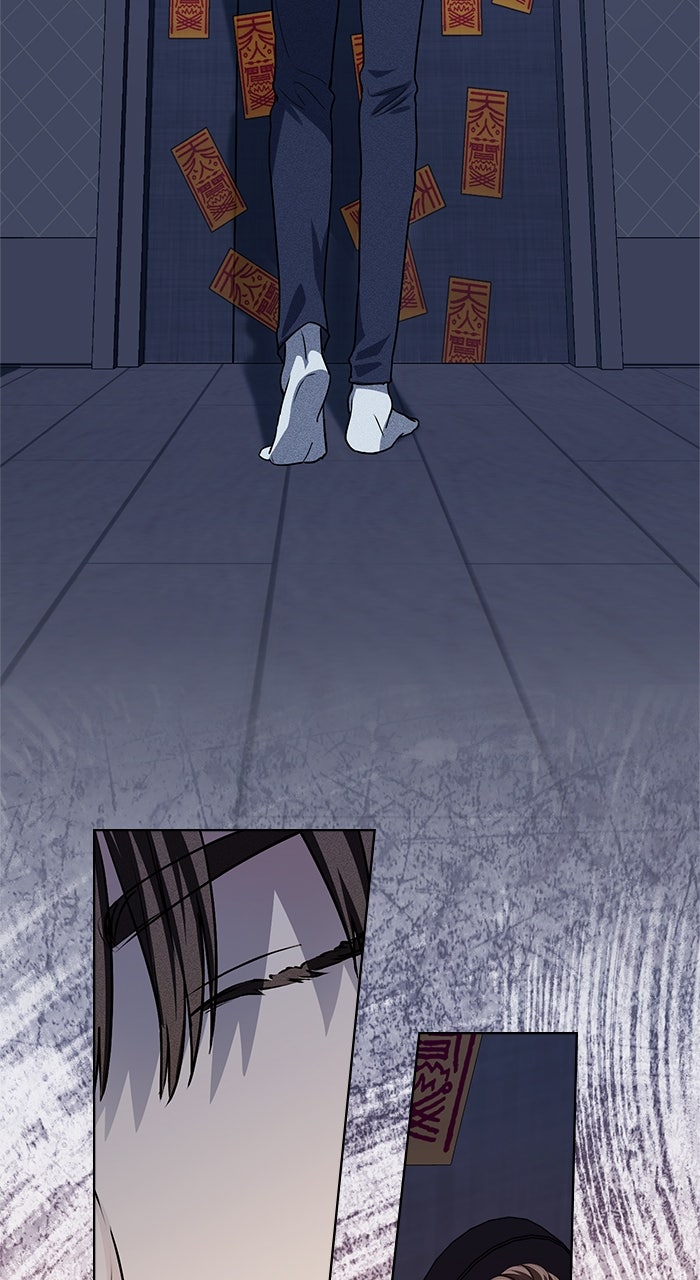 Read HONBUL - Flamme der Seele Manga Online