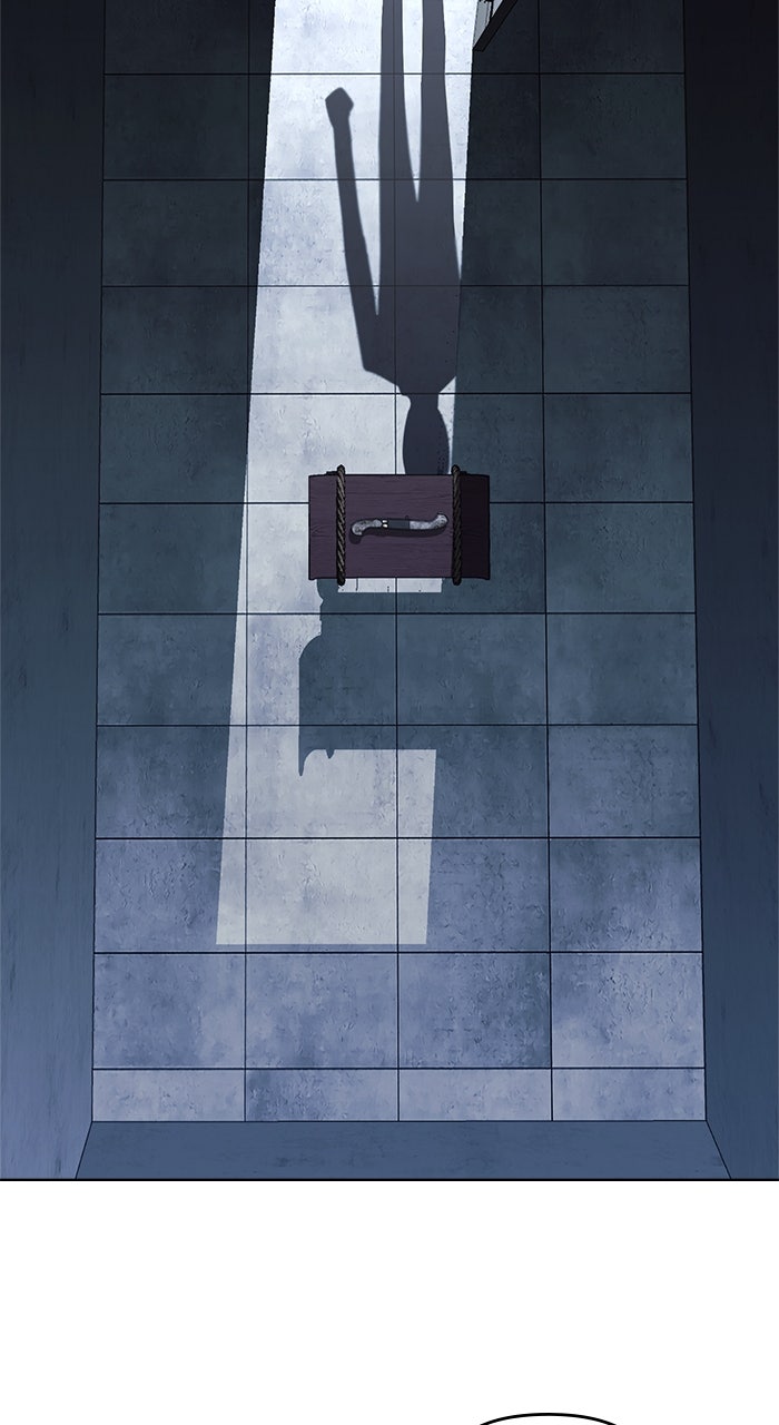 Read HONBUL - Flamme der Seele Manga Online